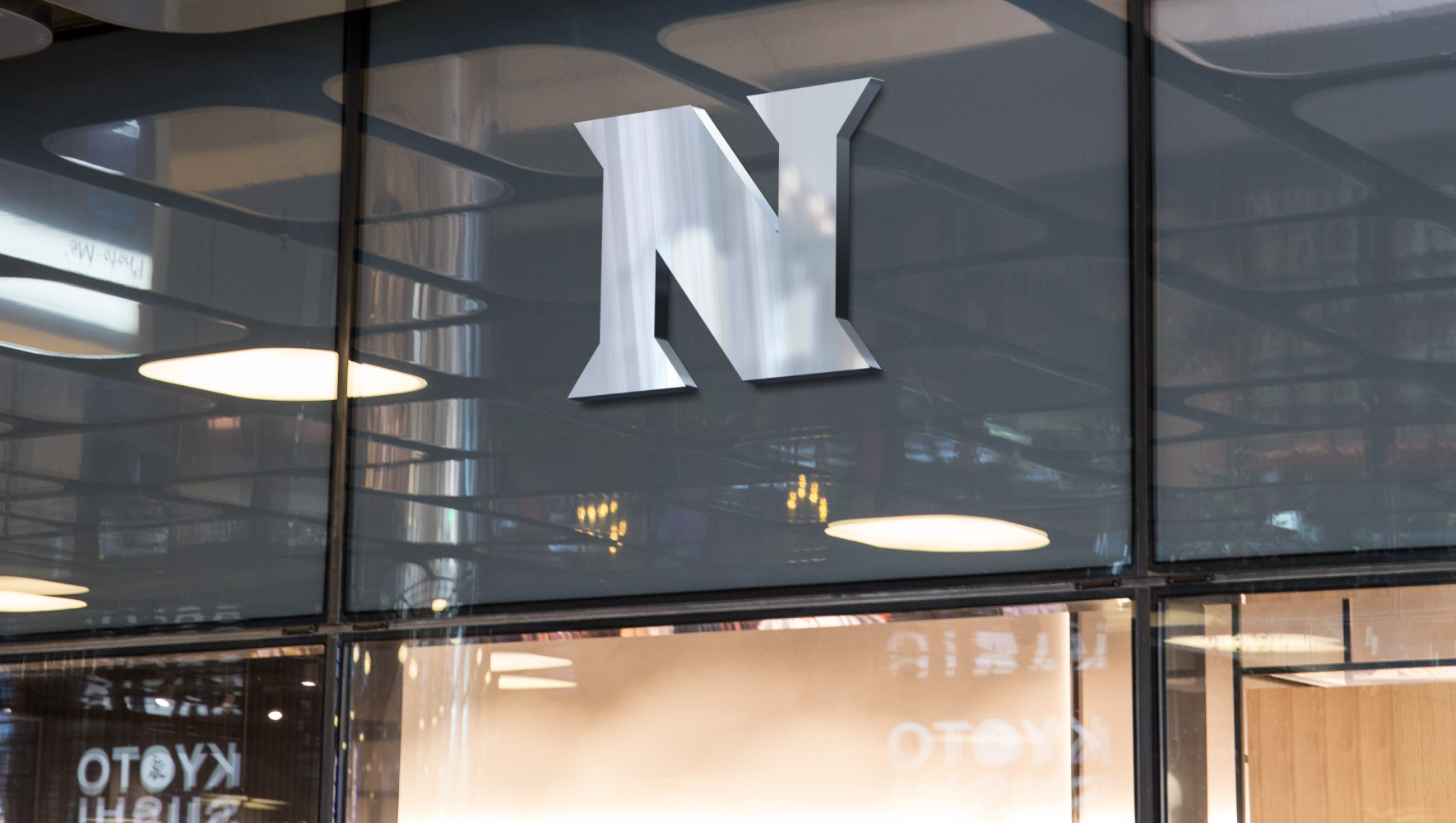 Nypro Branding
